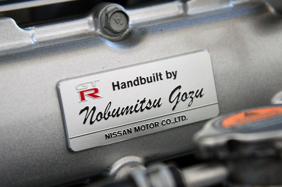  Nissan GT-R 2014 года  (фото 75 из 80)